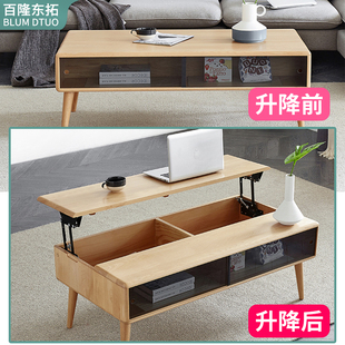 茶几桌面升降支架五金配件多功能咖啡书桌折叠导轨缓冲飘台支撑架