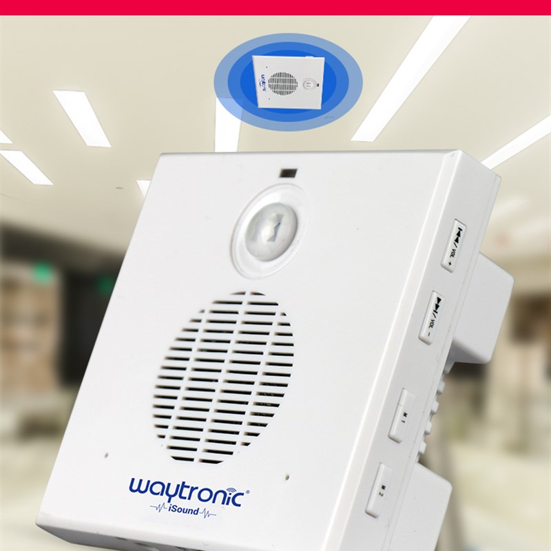 唯创知音 店铺进门感应门铃商用双向迎宾器进门语音你好欢迎光临