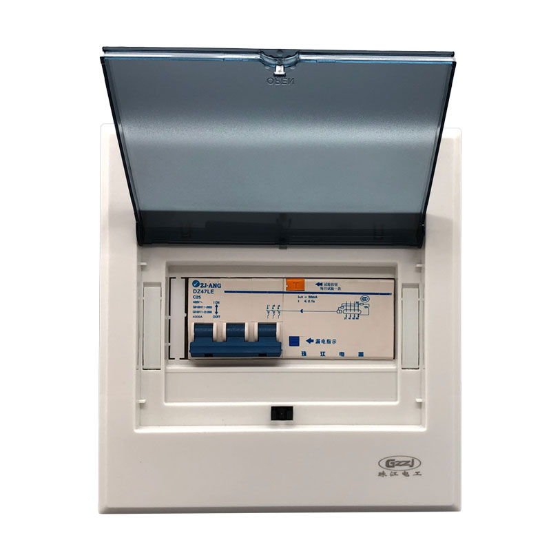 珠江三相四线漏电开关带防水盒380V63A3P+N保护器40a空调开关盒