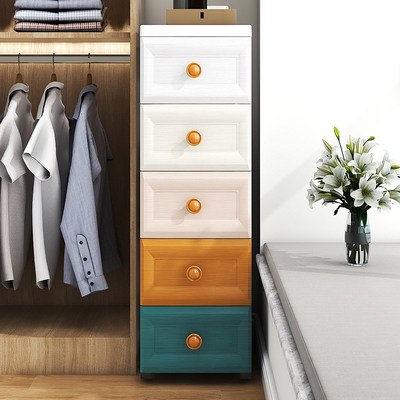 20/25cm夹缝收纳柜子抽屉式塑料厨房缝隙置物架窄边卫生间储物柜