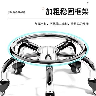 滑轮矮凳美缝儿童神器学步修脚圆凳万向轮带轮小凳子家用客厅软包