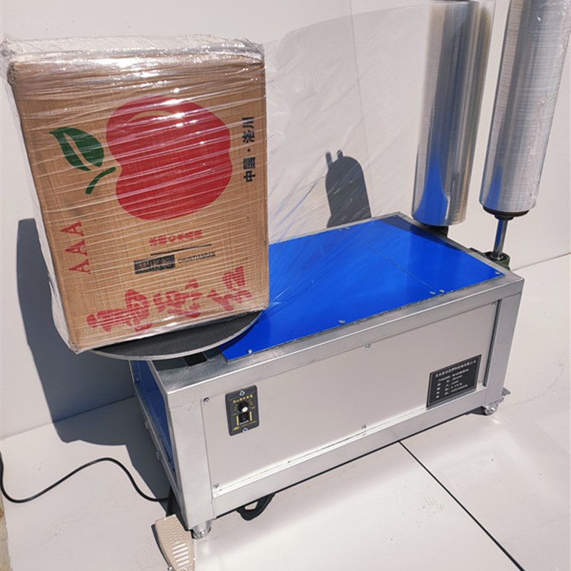 电动缠绕膜打包机纸箱缠膜机薄膜包装机拉伸膜缠绕机自动缠膜机