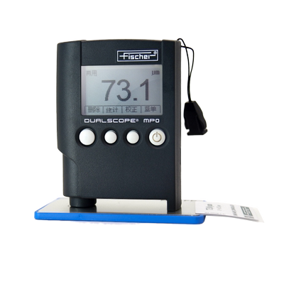 进口涂层测厚仪MP0双用膜厚仪