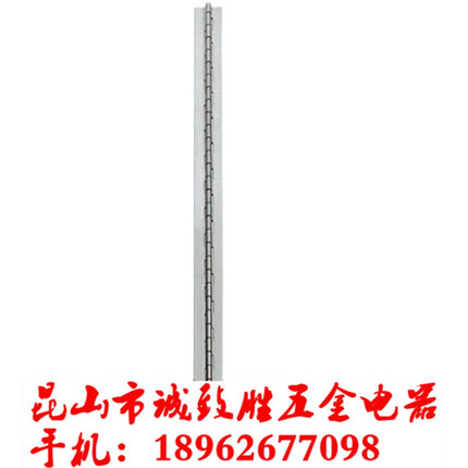 长板不锈钢焊接碟形铰链替代 HFP18-L300/350/450/600/850/1000