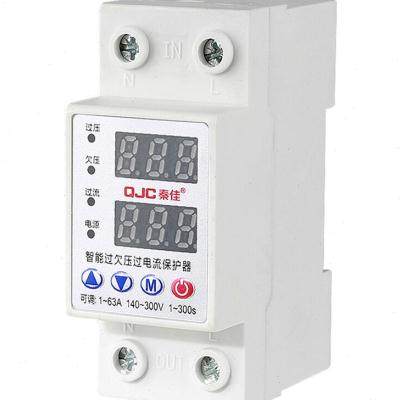 数显可调电流电压自复式过欠压限流保护器220V过流过载短路63A2P