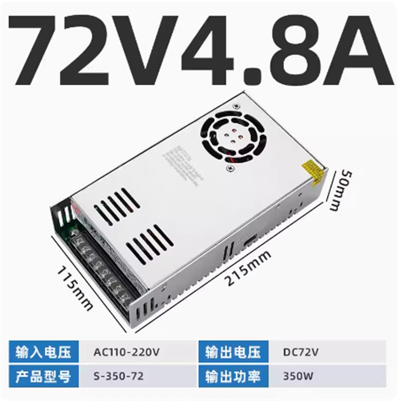 2V30A明韦开关电源NES S-350/40S-135A50 20 600W-24V15直流220V