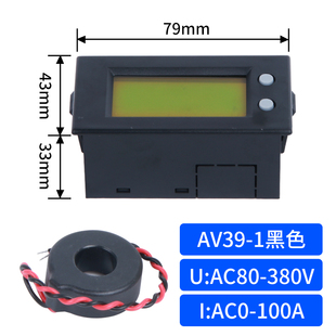 频率视在功率表 AV39 电流 多功能交流电压 直接替代85L17 5135