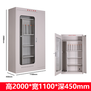 电力安全工具柜智能除湿绝缘柜高压室配电房专用接接地线器具用品