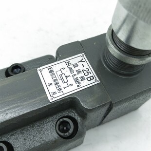 25B 63B 江南液压件厂低压溢流阀调压阀Y 10B