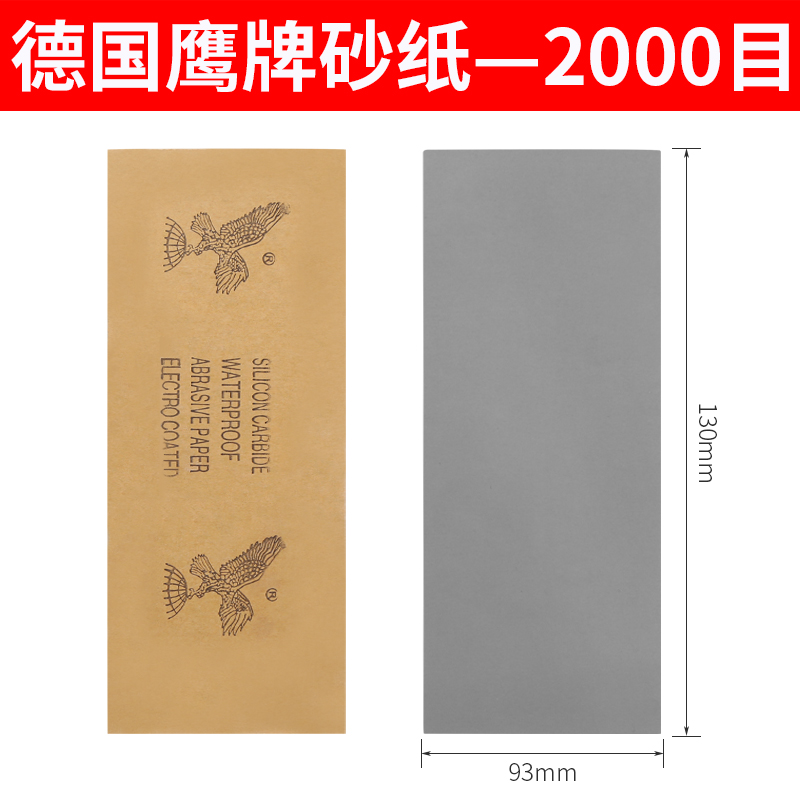 砂纸架墙面砂纸打磨家具神器砂板沙纸夹子砂架腻子工具抛光磨砂纸