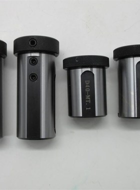 直柄变径套 刀库莫氏锥度套筒C25-MT1 C25-MT2 C25P-MT3 D25-MT2