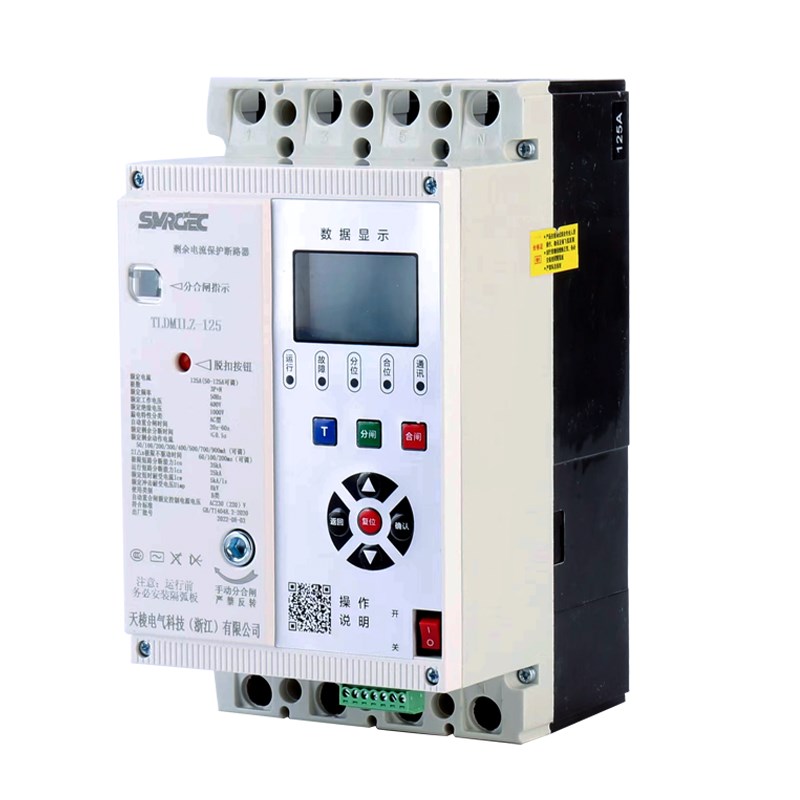 自动重合闸光伏专用断路器三相漏电开关 缺相380V 保护器过压欠压