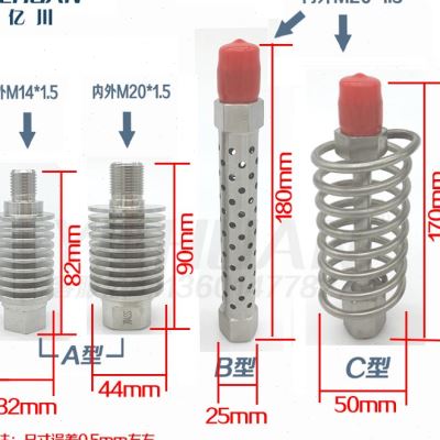 散热器不锈钢304压力表压力变送器配件散热片冷凝降温管牙M2015