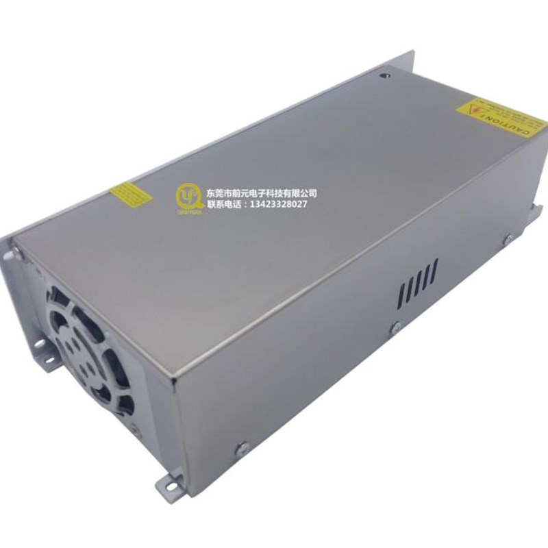 AC220V转DC70V开关电源70V电机电源70V10A700W稳压电源DC70伏