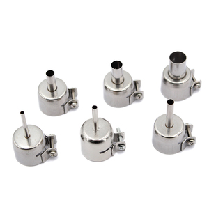 拆焊台3MM 热风枪风嘴不锈钢喷嘴快克857DW 706W 850D 5MM 990AD