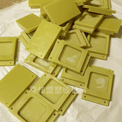 FR-4水绿色玻纤板3240环氧树脂板G10玻璃纤维棒材板CNC加工雕刻