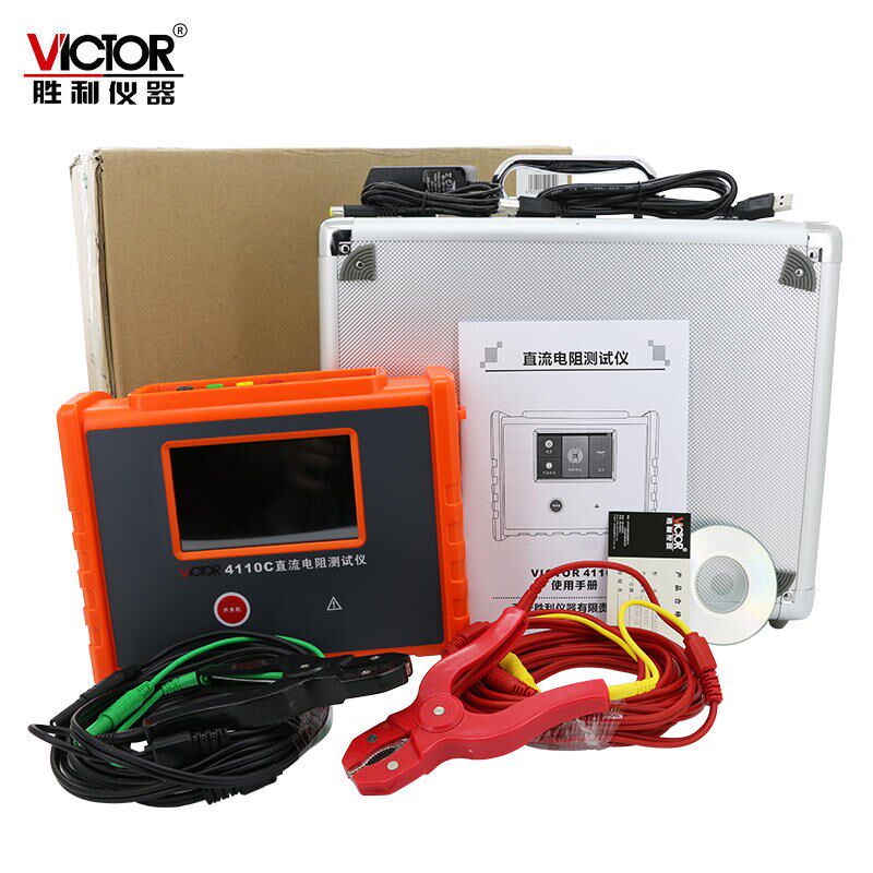 。胜利VC4110C变压器直流电阻测试仪流电阻快速测试仪接地导通测