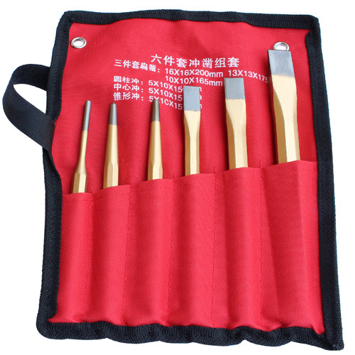 6件套合金钢凿子石工凿平凿凿铁用 扁凿尖凿扁钢凿锋钢凿钳工凿子