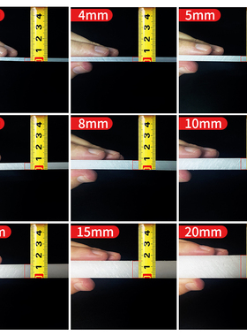 食品级白色pp板加工铝塑加厚耐磨耐力板材承重尼龙硬桌板ppc板块