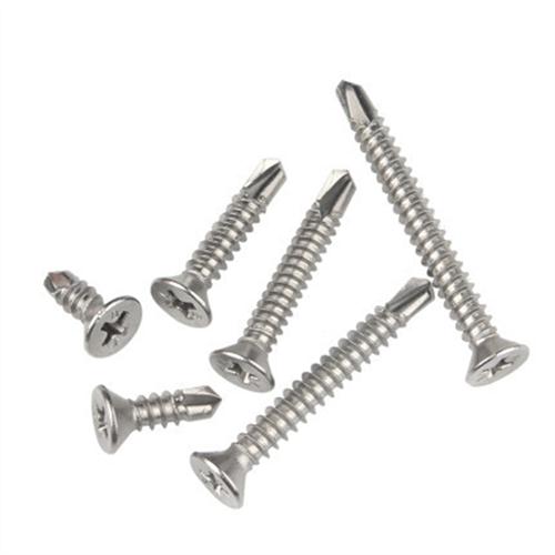 M4.2 M4.8 410不锈钢沉头/平头十字自攻自钻/钻尾螺丝钉/燕尾钉