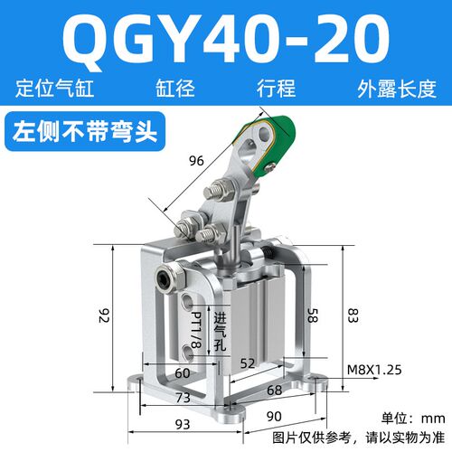 榫槽机气缸木工机械杆杠气缸SDA40X25-T薄型压料夹紧气缸耐高压
