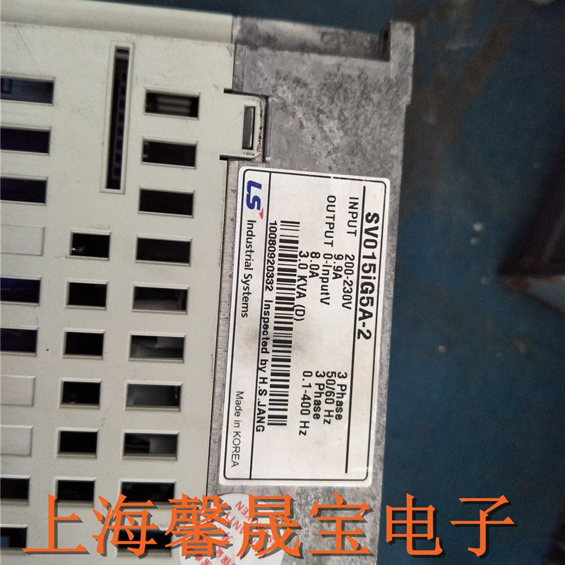 LG/LS变频器 IG5A 1.5KW 220V SV015IG5A-2 质量