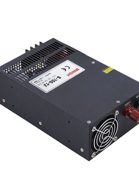 明纬S-700W-24V30A开关电源12V变压器48V大功率直流稳压集中供电