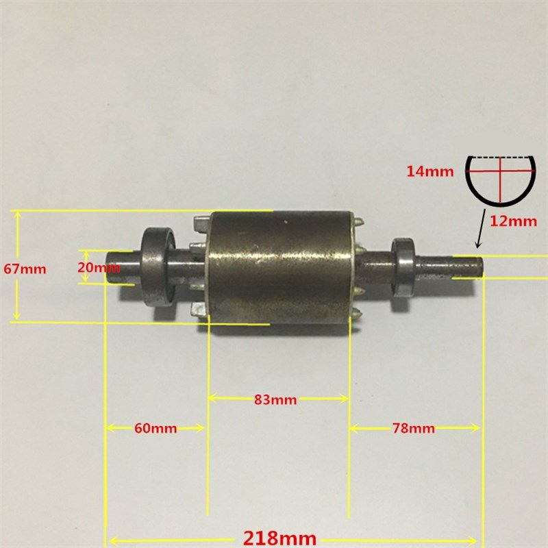 电机轴承电机转子高压气泵30mpa电动打气机40MPA通用电机轴承转子