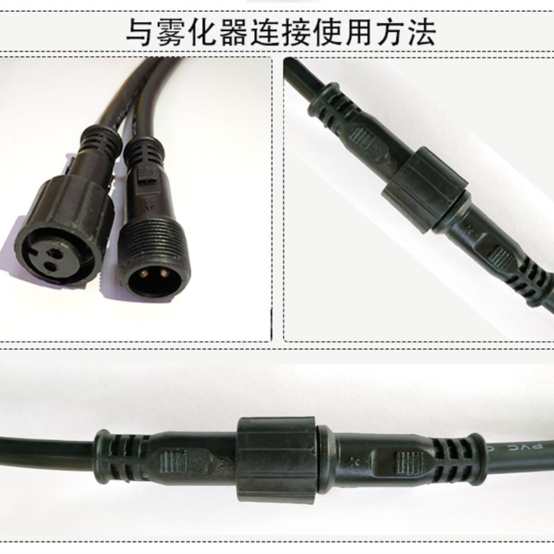 造雾器防水电源DC48V 350W景观水池起雾造雾化器变压器挂墙式