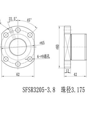 精密静音滚珠丝杆SFSl3220螺母4020丝杠5020轴承6320丝母8020螺杆