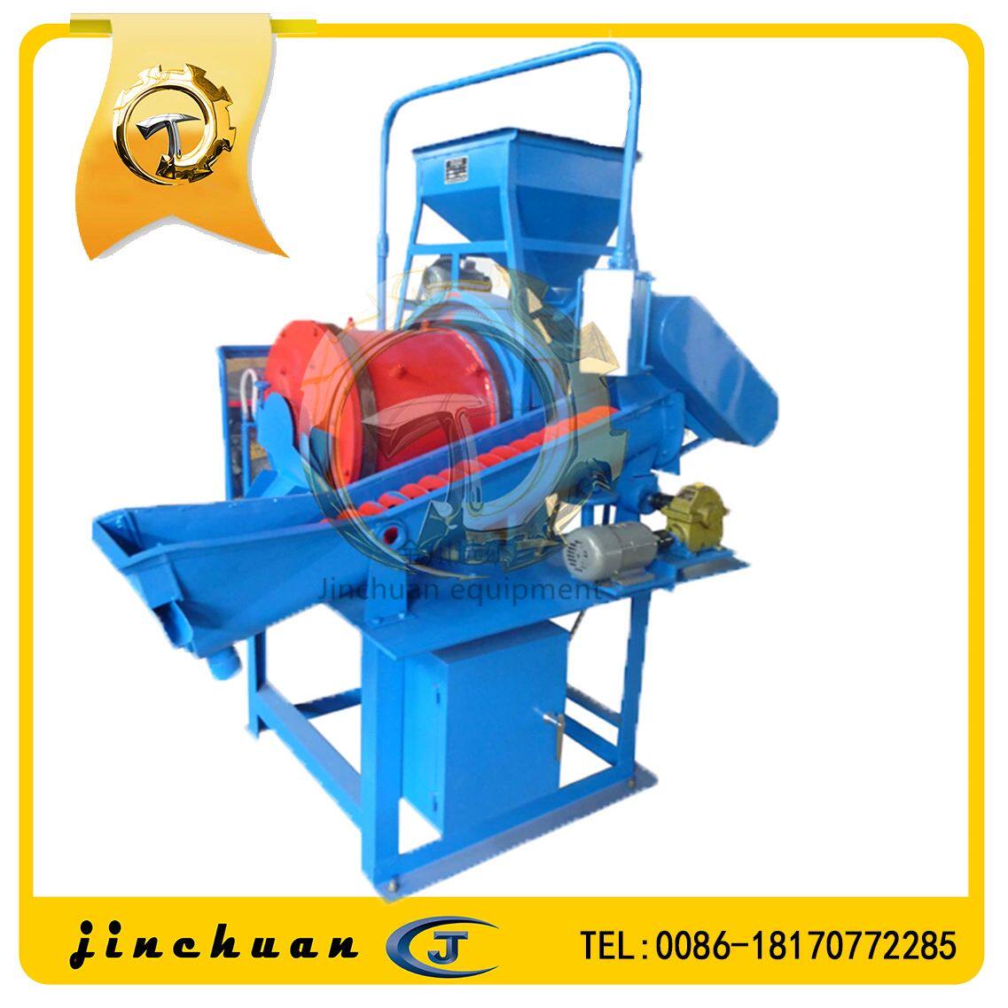 实验球磨机 实验球磨机 实验格子球磨机 铅锌矿球磨机