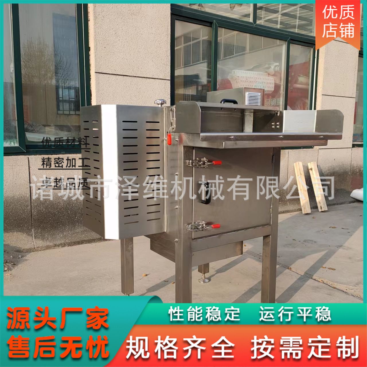 仿手工鸡胸肉打丝机 灯影牛肉丝加工设备 熟肉拆丝机变频调速