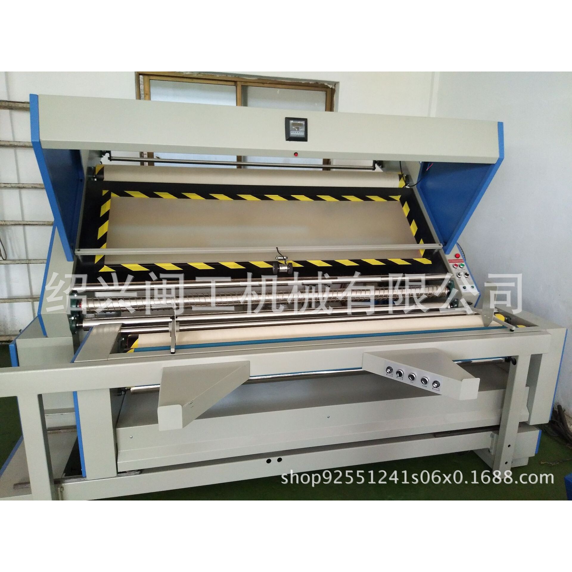 柯桥绍兴闽工工MG-9188型自动对边验布卷布机
