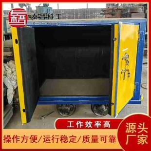 火工品运输车 矿山井下轨道式 源头厂家矿用一体式