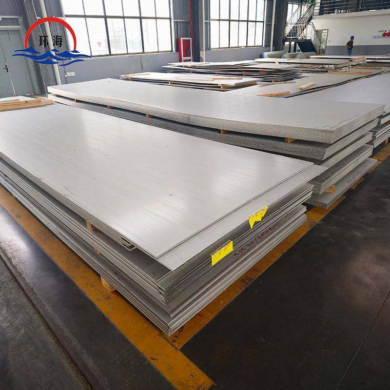 904L不锈钢板N08904 654smo C276 825 2507特种不锈钢板