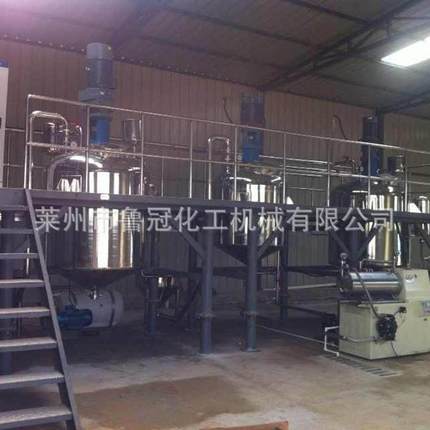 定制1000L水热合成反应釜 不饱和树脂反应釜 树脂反应罐