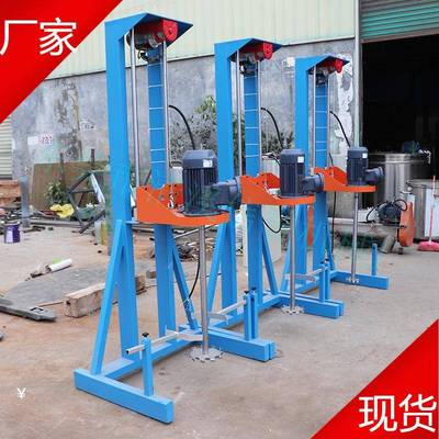 聊城0.75kw-7.5kw高速分散机 胶水树脂油墨油漆涂料乳胶漆分散机