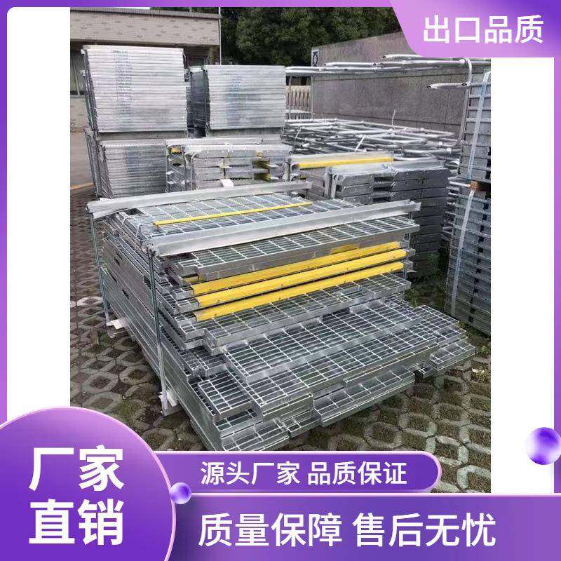 镀锌防滑条，楼梯踏步改造，钢格栅，铺砂板100*30*3耐腐蚀,基础建材,玻璃钢格栅板,淘宝优惠券,粉丝福利购,淘宝优惠卷