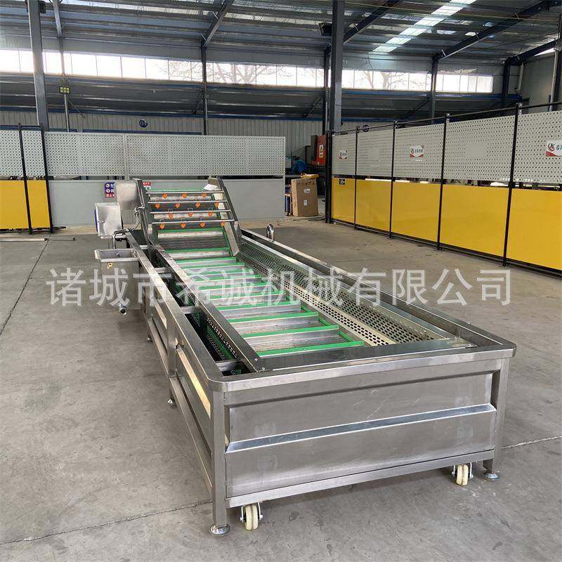 小龙虾气泡清洗机 全自动果蔬清洗机 预制菜加工设备 海鲜清洗机,清洗/食品/商业设备,休闲食品加工设备,淘宝优惠券,粉丝福利购,淘宝优惠卷