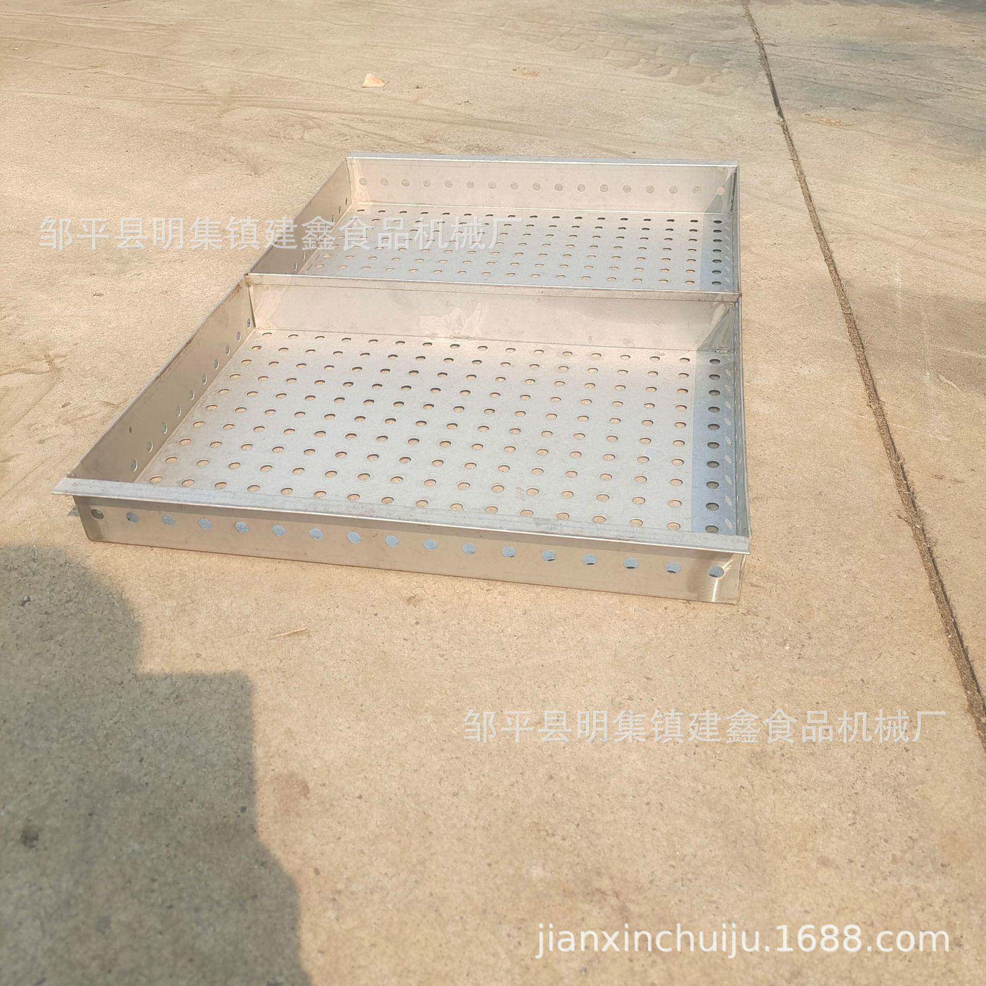 商用不锈钢40-60馒头蒸盘不沾馒头铝盘50-70带孔盘