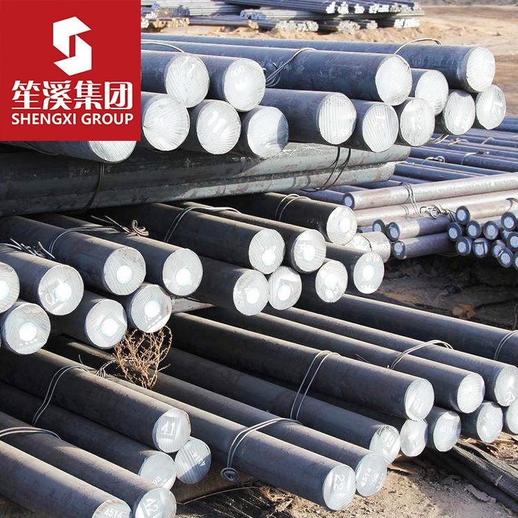 供应美标W1C-8碳素工具钢圆钢锻圆板材棒材大厂品质提供证书