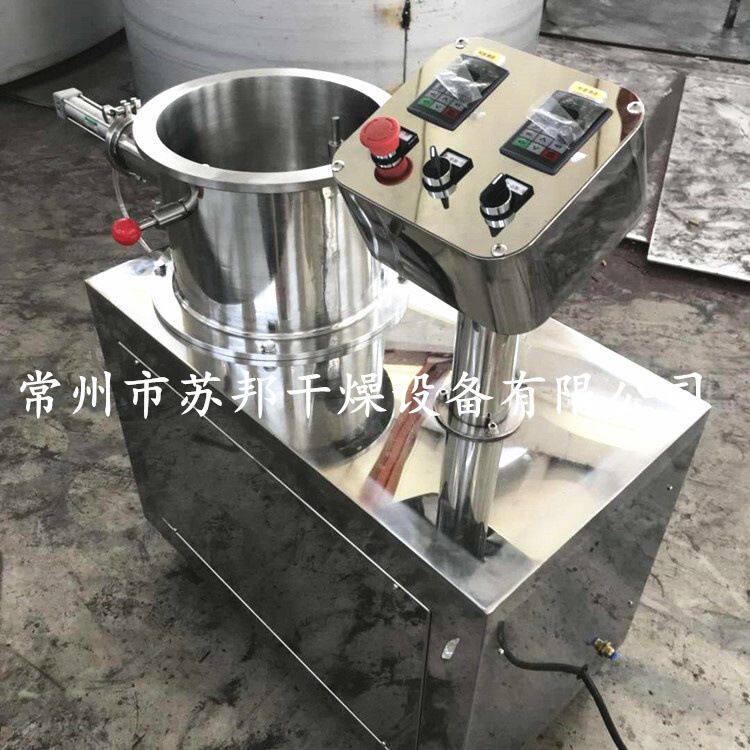 不锈钢食品制丸机胶囊颗粒球型抛丸机现货可试料