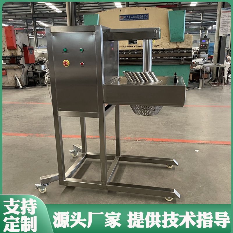 香蕉脆片切片设备脆皮香蕉片等加工设备科勒斯香蕉切片机价格优惠