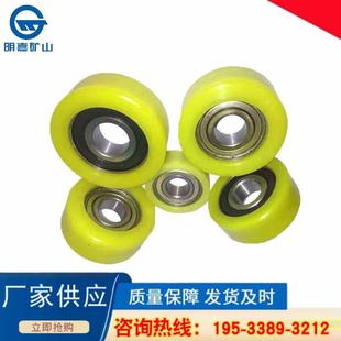 L25滚轮罐耳 聚氨酯轮皮聚氨酯板 L30滚轮灌耳