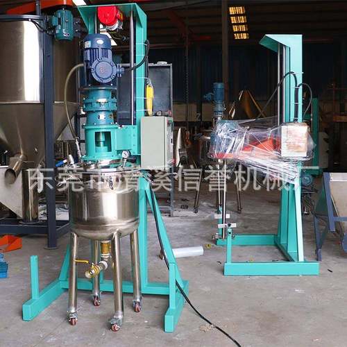 3千瓦简易升降式小型分散机高粘度化工粘鼠板高速搅拌机