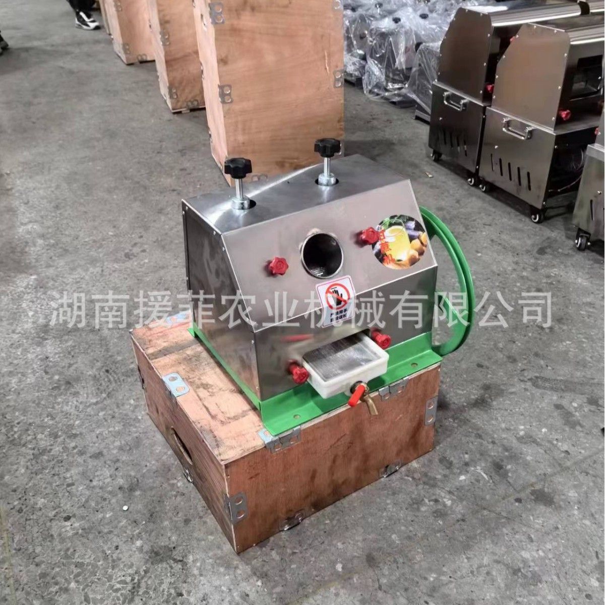 手摇甘蔗榨汁机 手、电双款榨汁机 不锈钢材质可商用,零售等