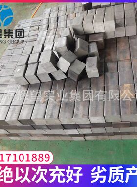 供应热铸铁RQTA15Si5工业铸铁棒RQTAl22铸铁板材RQTA15Si5方棒