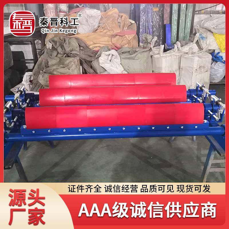 化工皮带清扫器厂家 P型H型空段输送机耐磨刮刀 聚氨酯皮带清扫器