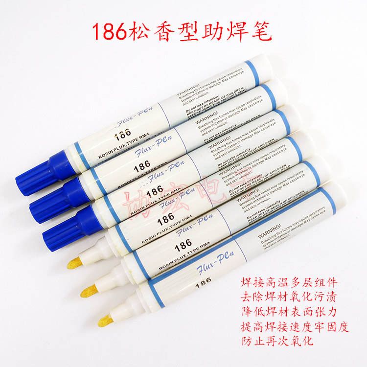 新加坡产KES 951 er 186 ROSIN FLUX PEN NON CHEAR 免清洗助焊笔