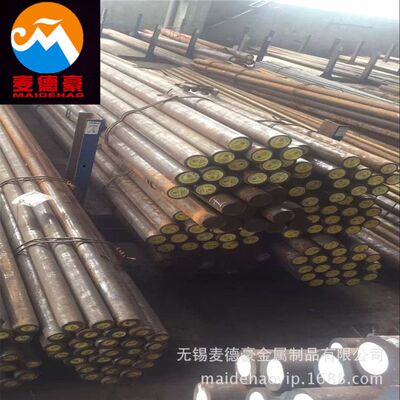 主营现货 SK85碳素工具钢板 东北特钢SK85圆钢 圆棒切割 锻件